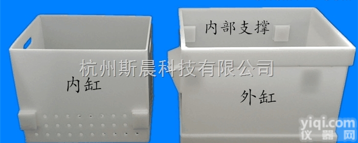 高分子<em>耐酸碱</em> PP酸碱缸 <em>废液</em>缸 实验室用酸缸 <em>耐酸碱</em>浸泡缸耐腐蚀