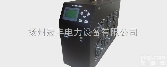 高<em>亮度</em>大<em>屏幕</em>蓄电池组负载<em>测试仪</em>