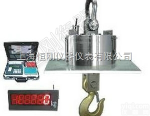 <em>电子</em>吊秤  耐高温<em>电子</em>吊秤，0.01克<em>吊车</em>式<em>电子</em>秤，抗干扰<em>电子</em>无线吊秤