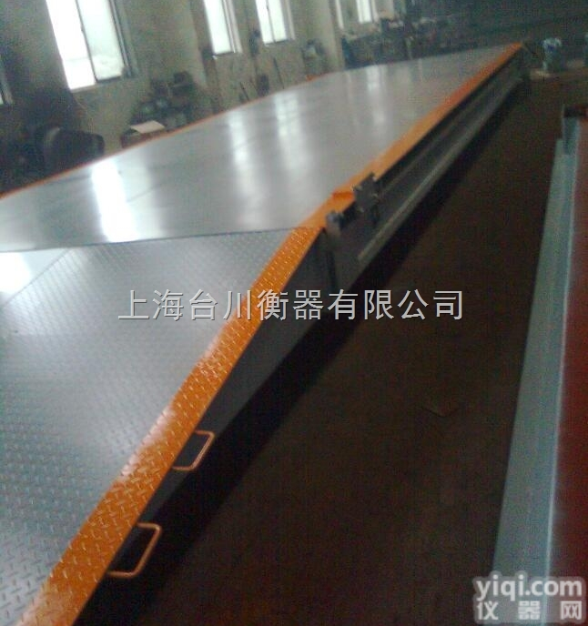 <em>阿拉尔</em><em>地磅</em>秤 <em>北屯</em>电子磅秤  可克达拉吊秤