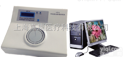 ATP-II  <em>针灸</em>手法参数测定仪训练系统（<em>针刺</em><em>推拿</em>）