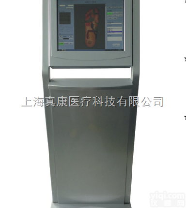 WST-19A  液晶触摸屏足部<em>反射</em>区<em>教学系统</em>（安摩推拿）
