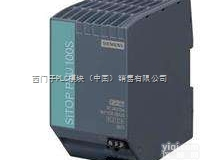 <em>西门子</em>单相120/<em>230</em>,40A