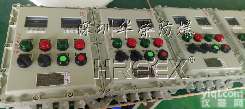bxx  <em>防爆</em>配电箱<em>生产厂家</em>,<em>防爆</em>动力检修箱,<em>防爆</em>动力配电箱,<em>防爆</em>接线箱