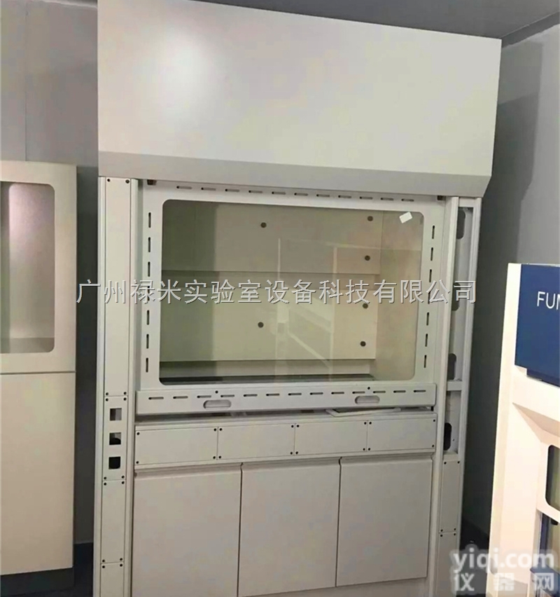 LUMI-<em>TFG</em>1122Z  全钢<em>通风</em>柜，<em>排毒</em>柜，<em>通风</em>橱