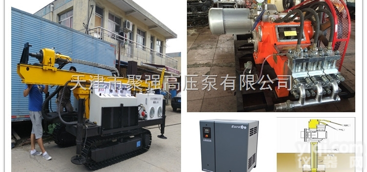 XPL-80  二重管<em>地基</em>基础<em>加固</em>支护旋喷桩机械设备高压旋喷钻机单二三重管<em>加固</em>支护止水...