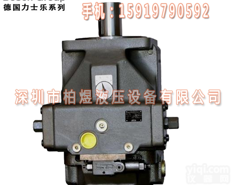 力士乐柱塞泵A4VSO  <em>REXROTH力士乐柱塞泵</em>A4VS0125DR/30R-PPB13N0...