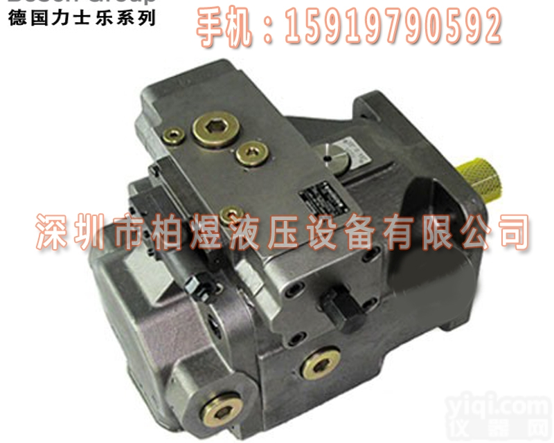 力士乐柱塞泵A4VSO  <em>REXROTH力士乐柱塞泵</em>A4VSO125LR2G/22R-PPB13...