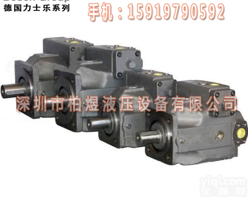 力士乐柱塞泵A4VSO  <em>REXROTH力士乐柱塞泵</em>A4VSO180DR/30R-PZB13N0...