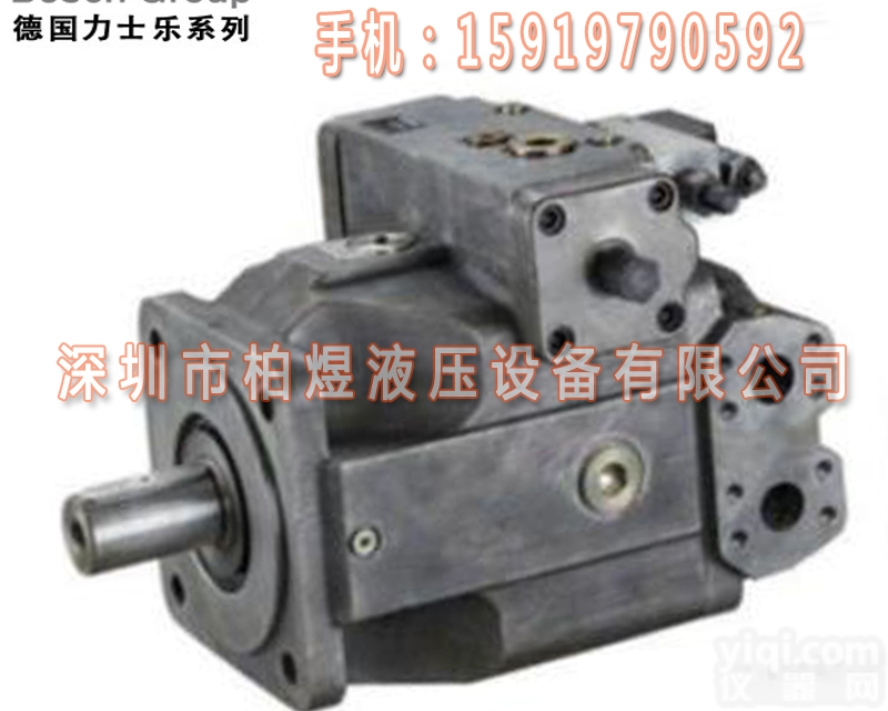 力士乐柱塞泵A4VSO  <em>REXROTH力士乐柱塞泵</em>E-A4VS0125DR/30R-PPB13...