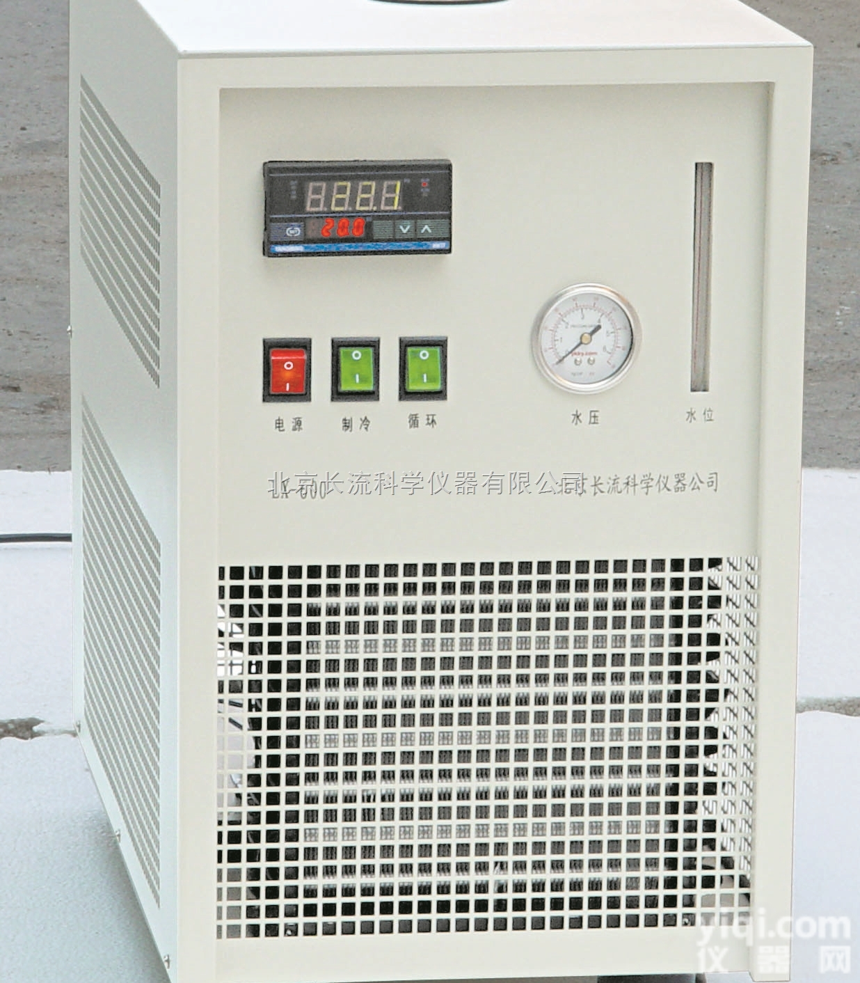 LX-600  <em>精密</em>循环水<em>冷却机</em>