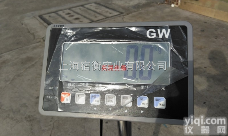 PW  英展XK3150（PW）不锈钢<em>电子秤</em> 60kg/10g<em>防水</em>台称 <em>食品厂</em>...