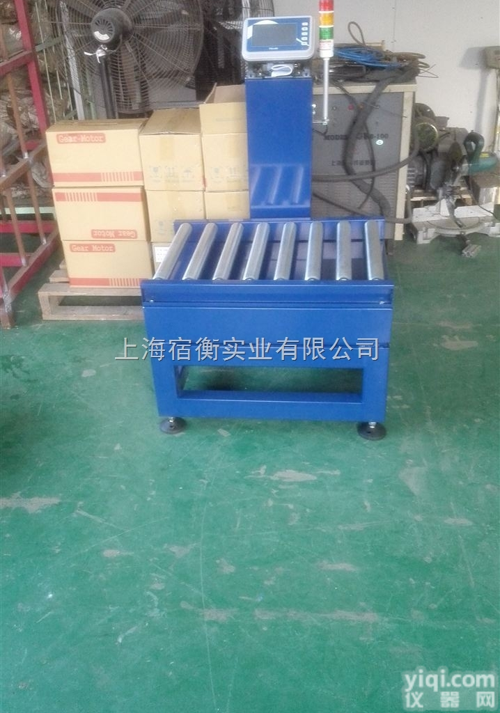 非标定做<em>动力</em>滚筒称<em>厂家</em> 60kg<em>动力</em>滚筒秤