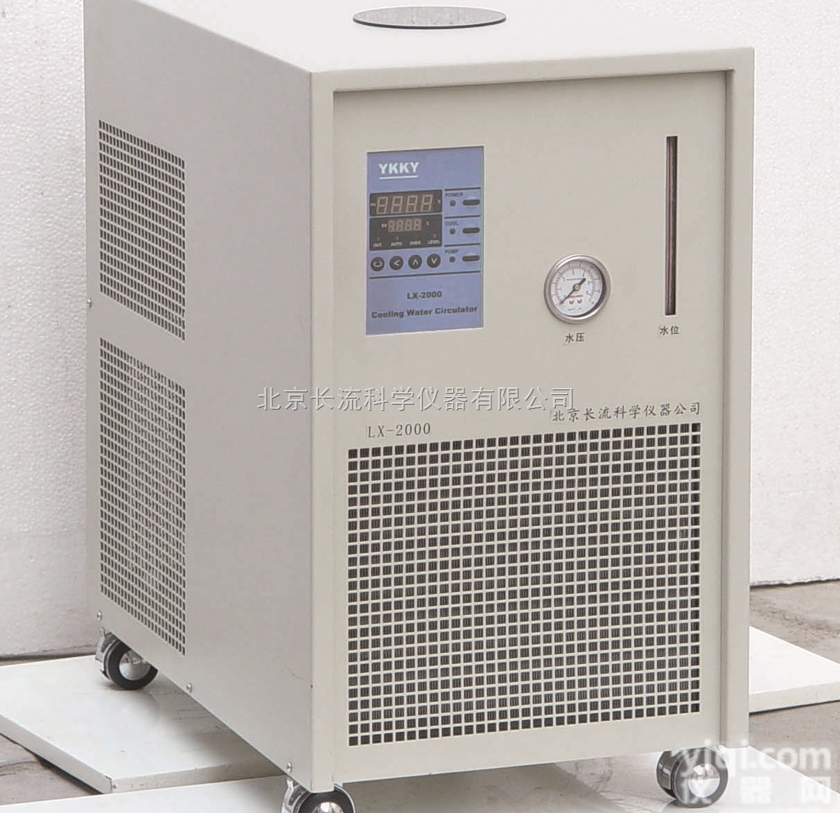 LX-2000  <em>精密</em>循环水<em>冷却机</em>