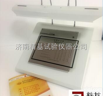 ZCA-1  <em>尘埃</em><em>度仪</em>器<em>标准</em>图ZCA-1