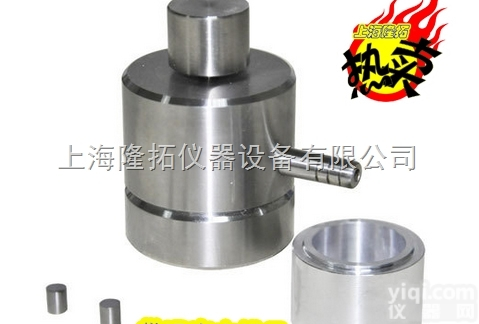 <em>圆柱形</em>模具Φ<em>10mm</em>