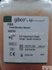 GIBCO,16000-036（<em>北美</em>）100ml <em>血清</em>