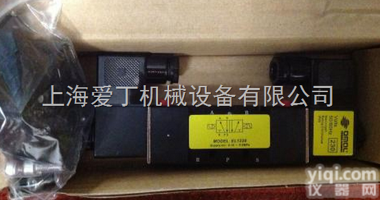 意大利欧<em>玛尔</em>OMAL<em>电磁阀</em>全国价格Z低