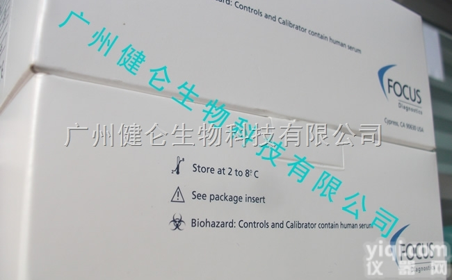 <em>美国</em>FOUCS<em>试剂</em>盒  <em>美国</em>FOCUS单疱疹1/2型ELISA<em>试剂</em>盒