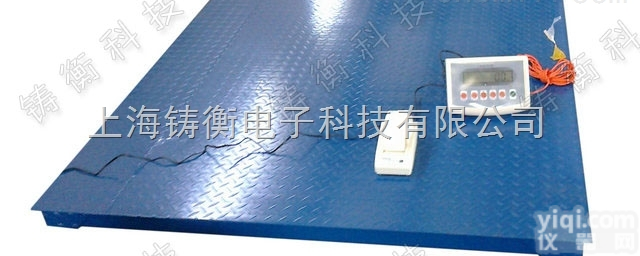 电子<em>地磅</em>  带打印电子<em>地磅</em>，工<em>矿用</em>电子双层小<em>地磅</em>，3吨电子平面<em>地磅</em>秤