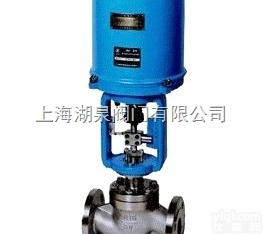 ZDLN型<em>电子式</em>电动双座<em>调节</em>阀高品质电动<em>球阀</em>电动<em>调节</em><em>球阀</em>