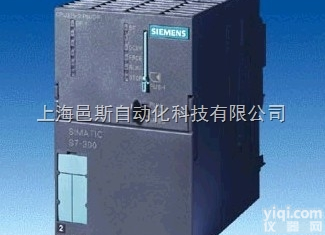 <em>6ES7</em> <em>312</em>-5BE03-0AB0  <em>西门子</em>CPU模块<em>6ES7</em> <em>312</em>-5BE03-0AB0
