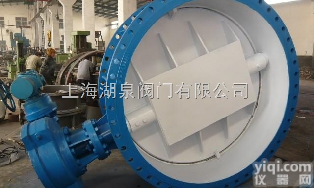 D943H电动<em>法兰</em>硬<em>密封</em><em>蝶阀</em>电动<em>法兰</em><em>蝶阀</em>金属硬<em>密封</em><em>蝶阀</em>