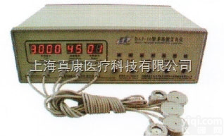 DAJ-10  多功能<em>艾灸</em>仪（<em>推拿</em><em>针灸</em>针刺磁疗器材）