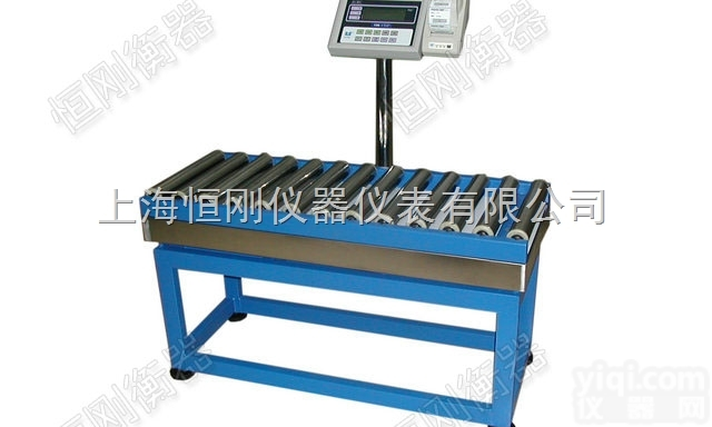 <em>滚筒</em>秤  <em>动力</em><em>滚筒</em>秤，带打印<em>滚筒</em>落地秤，300kg<em>滚筒</em>选别秤