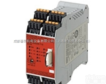 E2A-M12LS04-M1-C1  优势产品日本OMRON<em>薄型</em>安全门<em>开关</em>D4GS-N系列