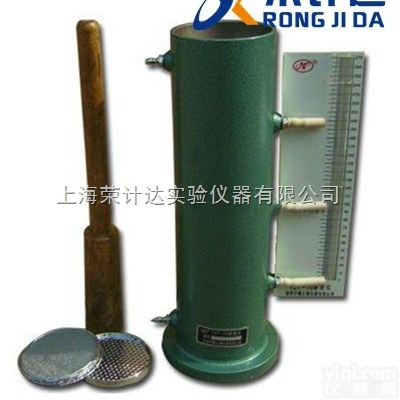 TST-70<em>土壤</em>常<em>水头</em><em>渗透</em>仪