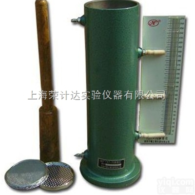 TST-70  <em>土壤</em>常<em>水头</em><em>渗透</em>仪