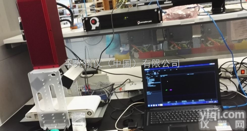 高光谱<em>无损</em>检测  高光谱<em>无损</em><em>检测系统</em>