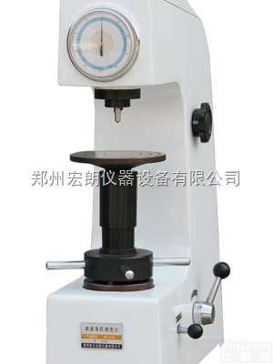 HR-150AI<em>手动</em><em>洛氏硬度</em>计