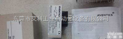 安沃驰aventics<em>换向阀</em><em>东莞</em>