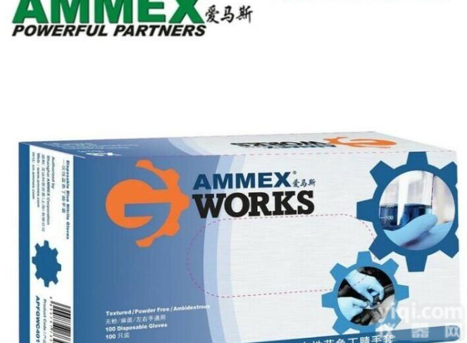 APFGWC大中<em>小号</em>  爱马斯<em>一次性</em>蓝色<em>手套</em>