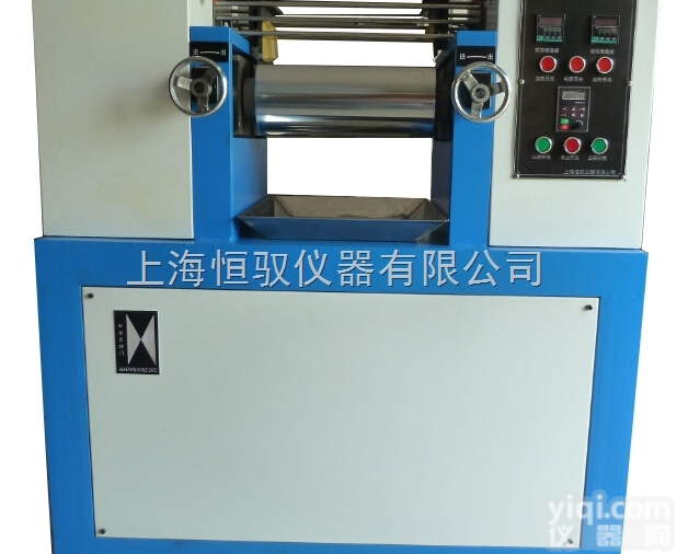 HY-180D  <em>开炼机</em>（<em>电加热</em>）上海<em>开炼机</em>