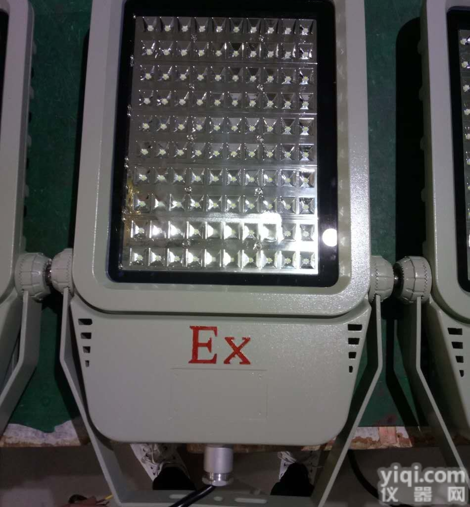 <em>HRT92</em>-100W  广州<em>HRT92</em>支架式路灯，<em>HRT92</em>-100W防爆<em>照明灯</em>厂家