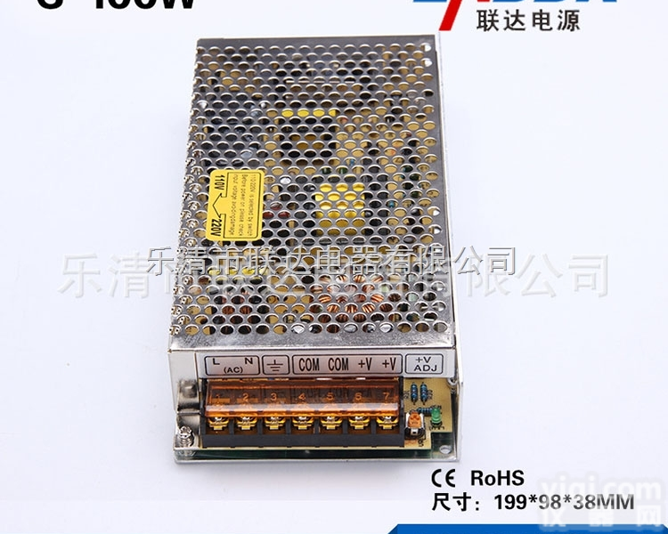 S-<em>100W</em>-12V8.3A  S单组输出LED开关<em>电源</em>稳压直流<em>电源</em>工控<em>电源</em>S-<em>100W</em>-12V8.3...