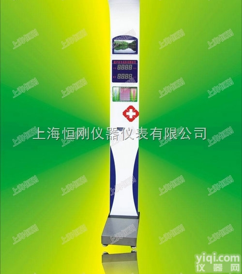 <em>体检</em>秤  超声波<em>体检</em>秤，可<em>移动</em><em>体检</em>专用电子秤，学校用<em>体检</em>测量秤