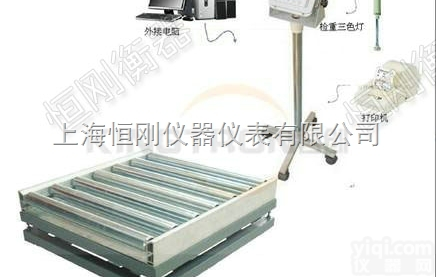 <em>滚筒</em>秤  <em>流水线</em><em>滚筒</em>秤，防水<em>滚筒</em>检测秤，高精度<em>滚筒</em>立杆秤