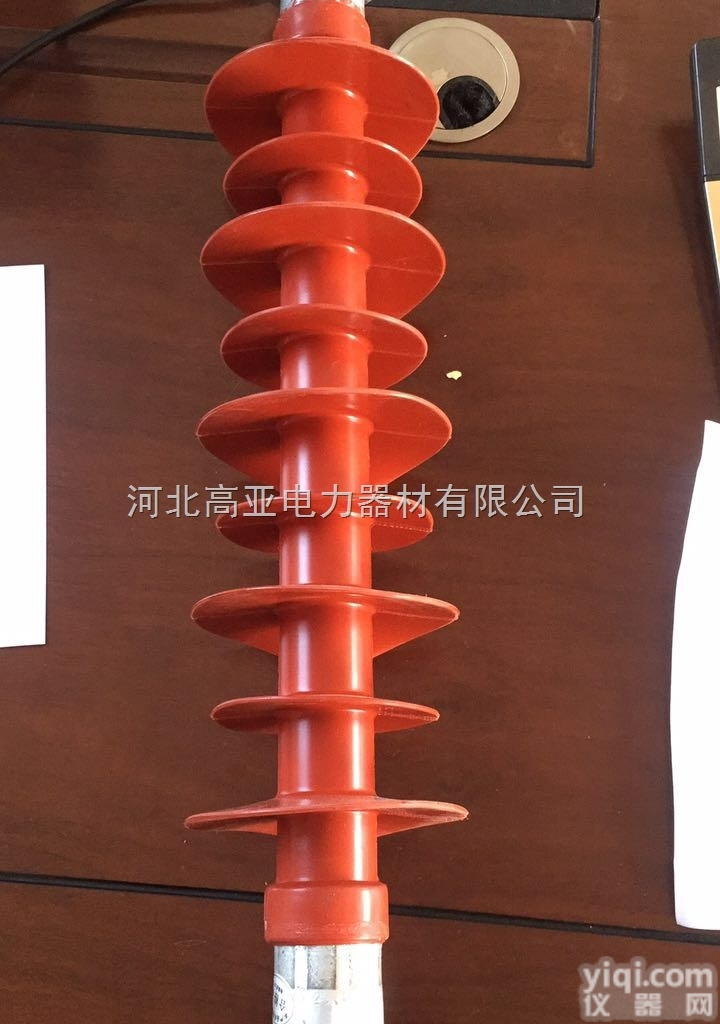 FXBW-<em>110</em>/<em>100</em>  FXBW-<em>110</em>/<em>100</em> 悬式绝缘子