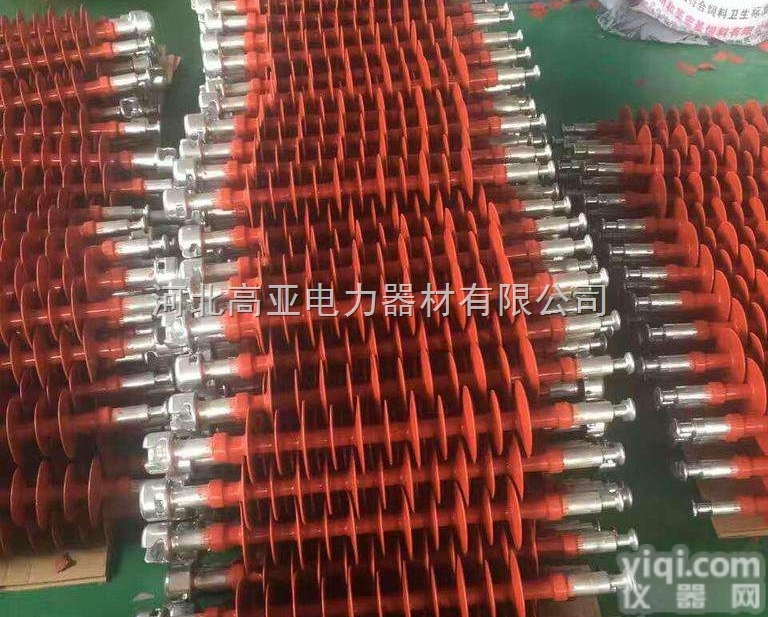 FXBW4-<em>110</em>/<em>100</em>  FXBW4-<em>110</em>/<em>100</em>悬式绝缘子