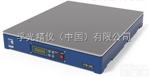 FPSTA-1TS-140  <em>桌面</em><em>主动</em><em>隔振</em>台