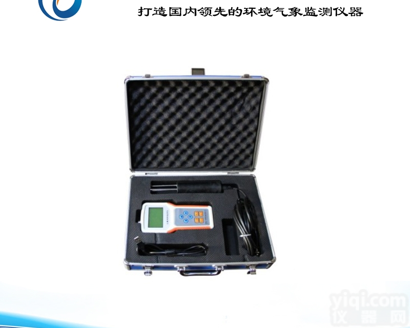 托莱斯 <em>土壤</em>ph值检测仪价格 <em>土壤</em>ph<em>测量仪</em>厂家直销