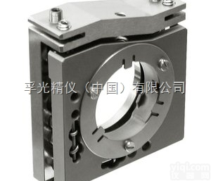 FPSTA-5KVDOM-1  超稳定<em>二维</em>垂直光学<em>调整</em>架