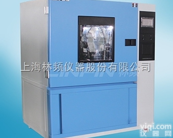 LRHS-855-PL  <em>箱式</em>淋雨<em>防水</em>试验箱价格 淋雨实验<em>装置</em>品Pai <em>防水</em>试验检测机维护