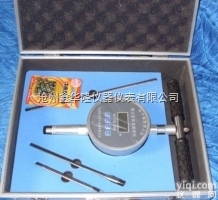 WG-VI填土<em>密实</em>度现场<em>试验仪</em>器