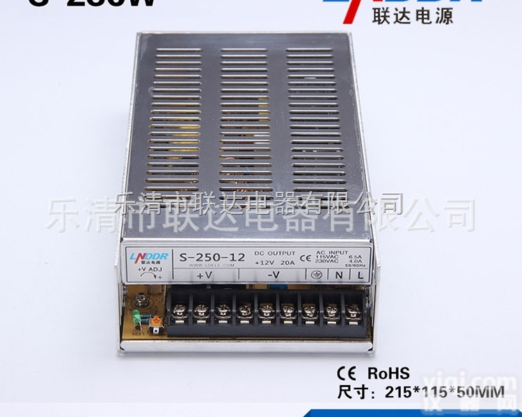 S-<em>250W</em>-48V5.2A  S单组输出开关<em>电源</em>S-<em>250W</em>-48V5.2A监控<em>电源</em>DC足功率