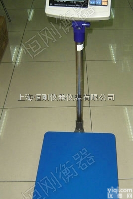 电子台秤  连接<em>电脑</em>电子台秤，<em>计数</em>台式<em>电子秤</em>，30kg电子计量台秤